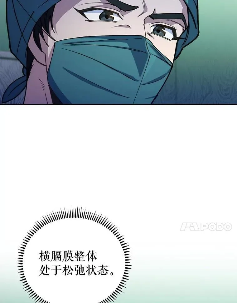 95.金牌得主20