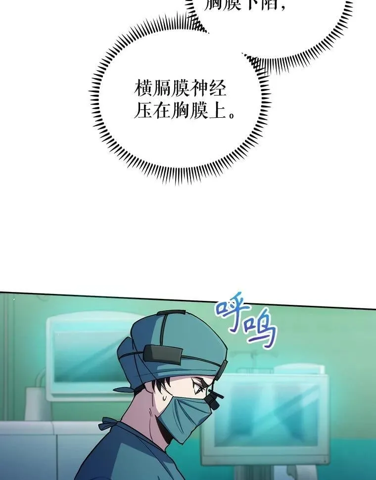 95.金牌得主22