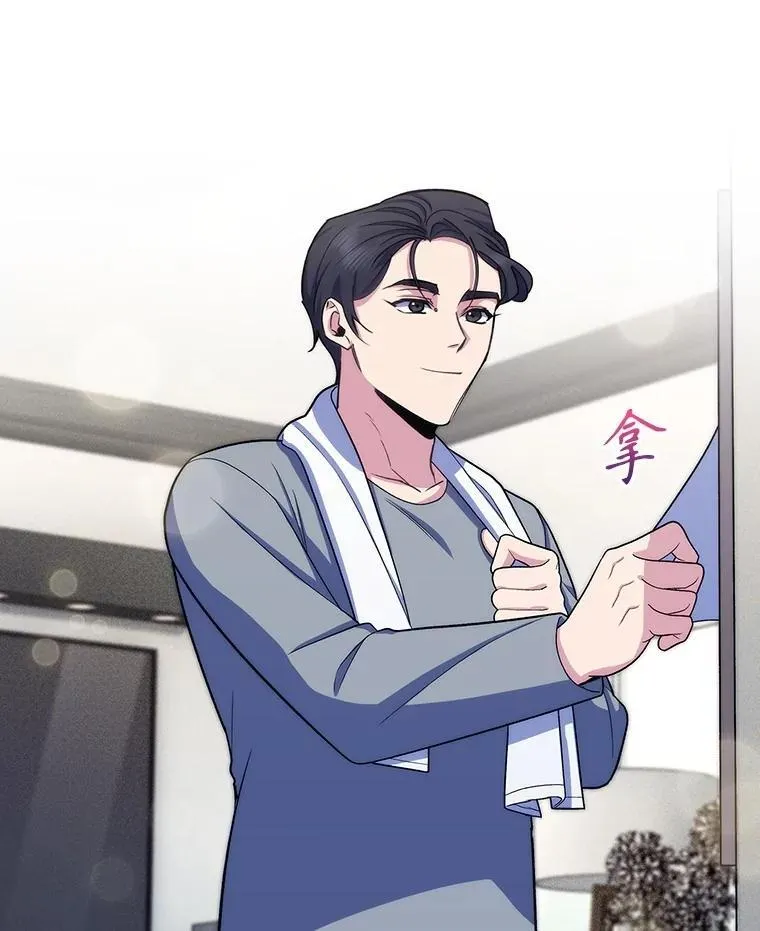 98.家人同意82