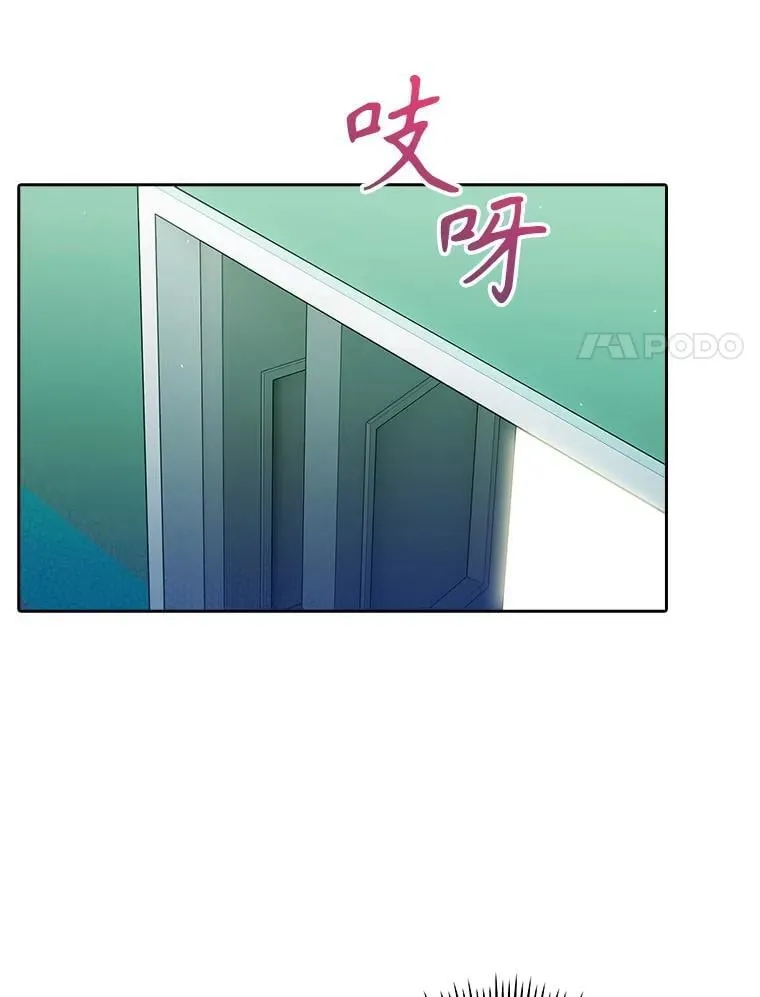90.诺伍德手术开始50