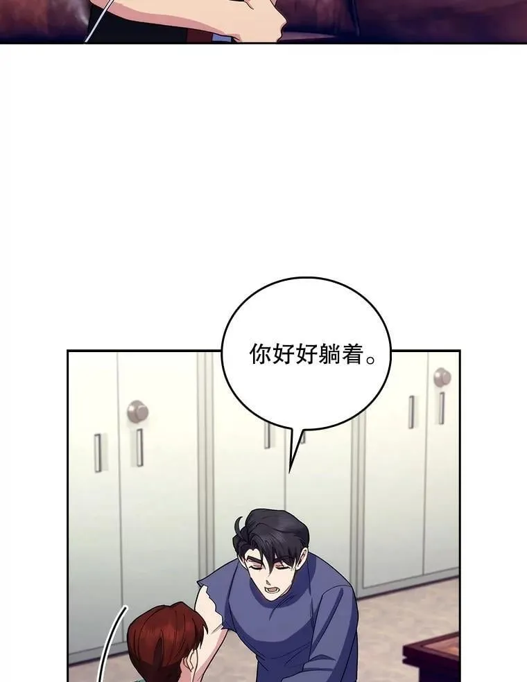 100.高额回报51