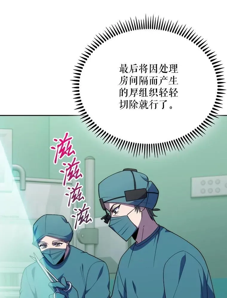 91.药物副作用8