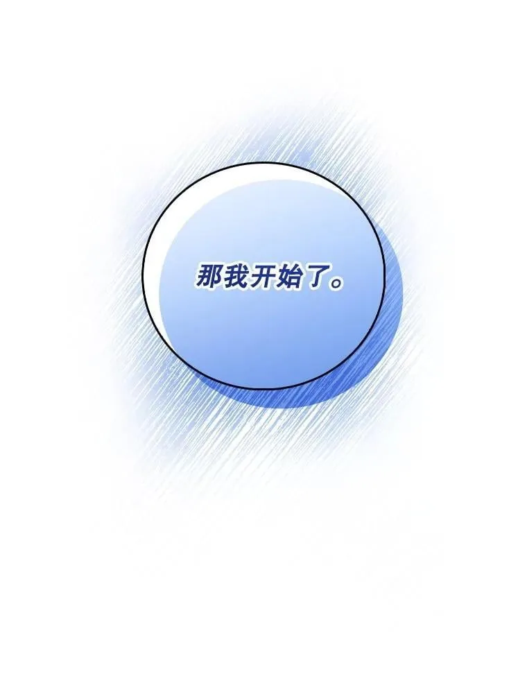 100.高额回报18