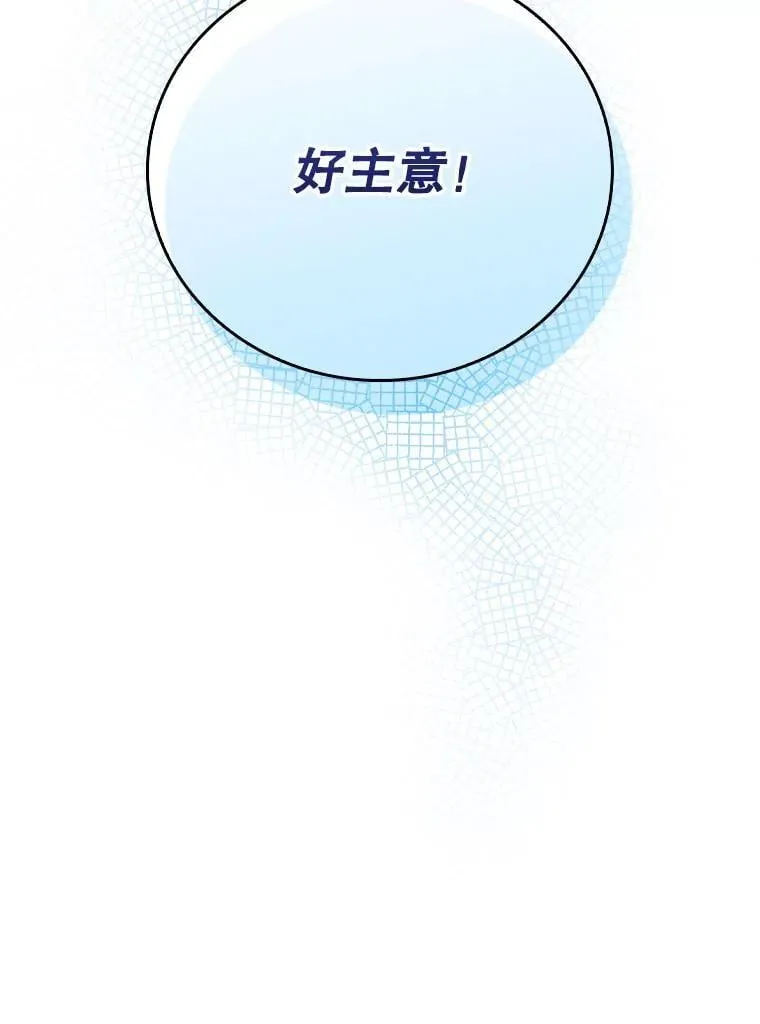 91.药物副作用114