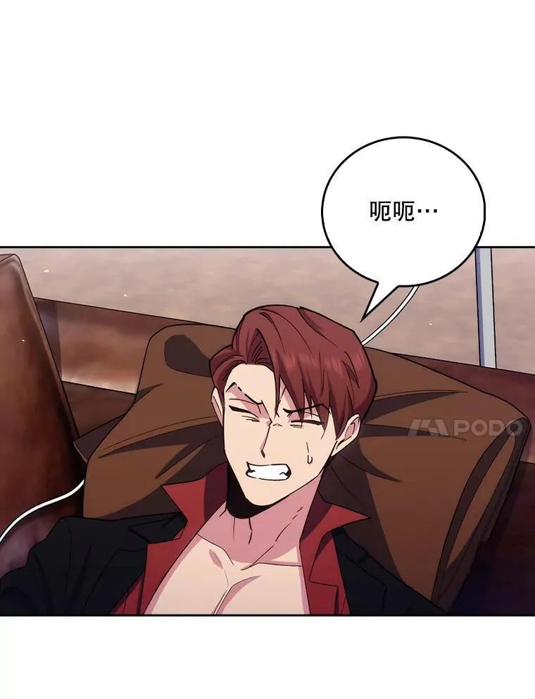 100.高额回报34