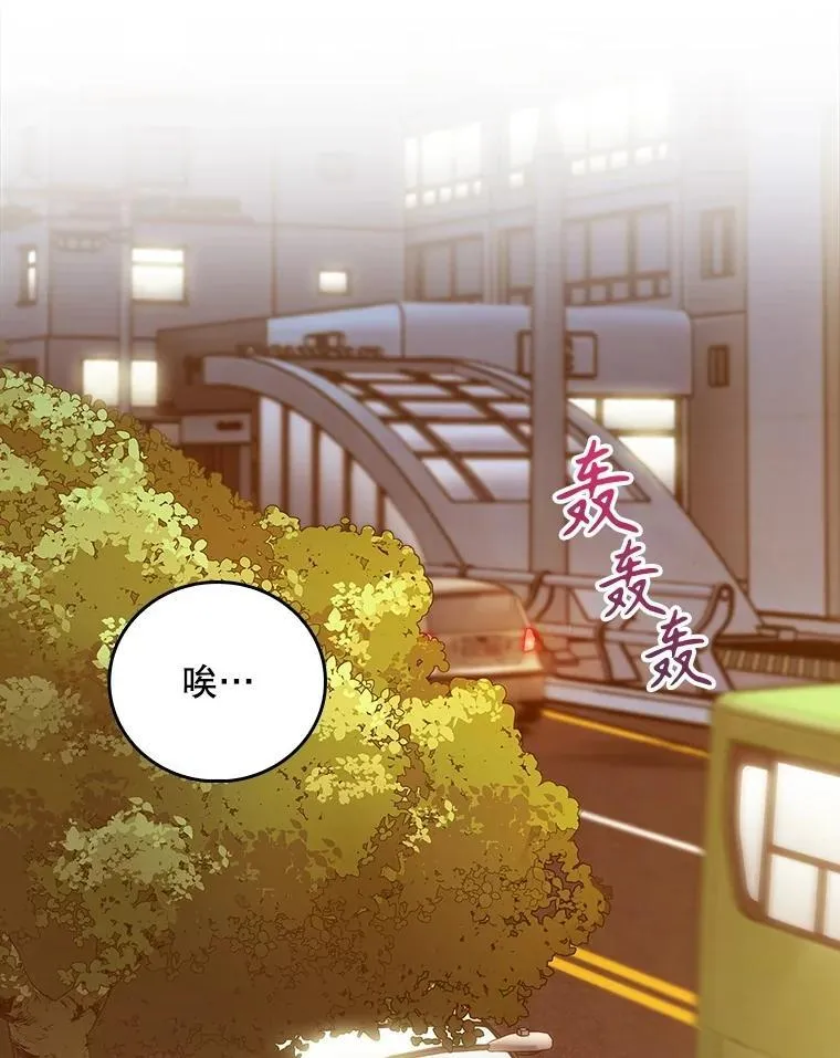 94.初次主刀26