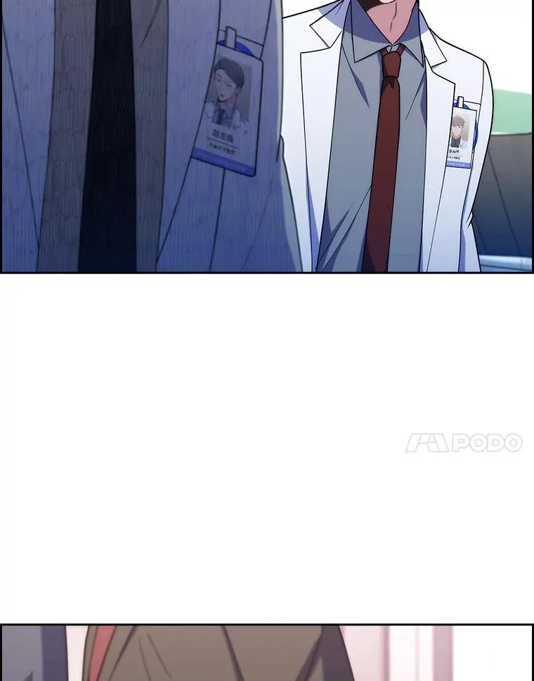 90.诺伍德手术开始109