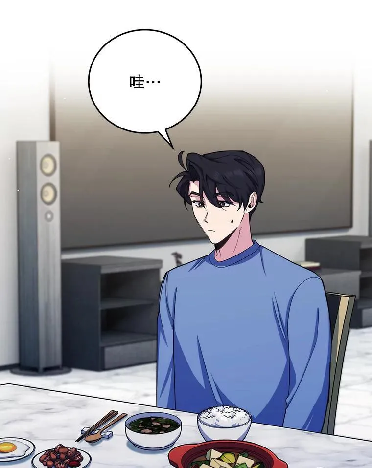 98.家人同意28