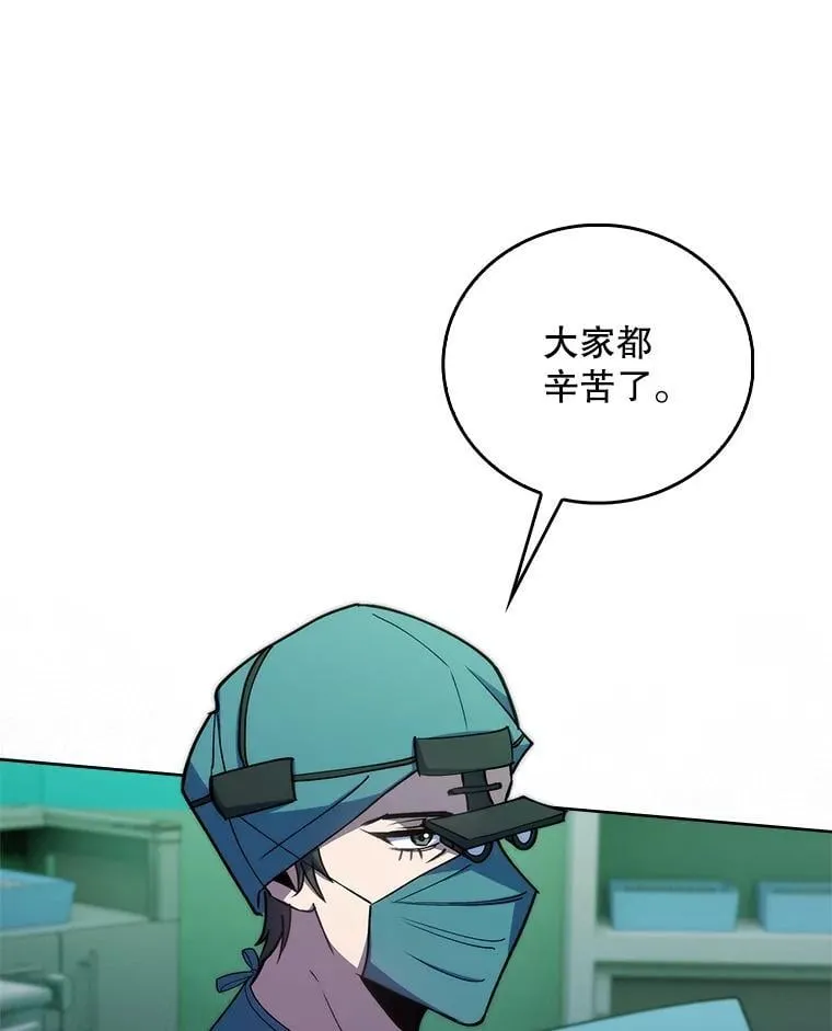 91.药物副作用22
