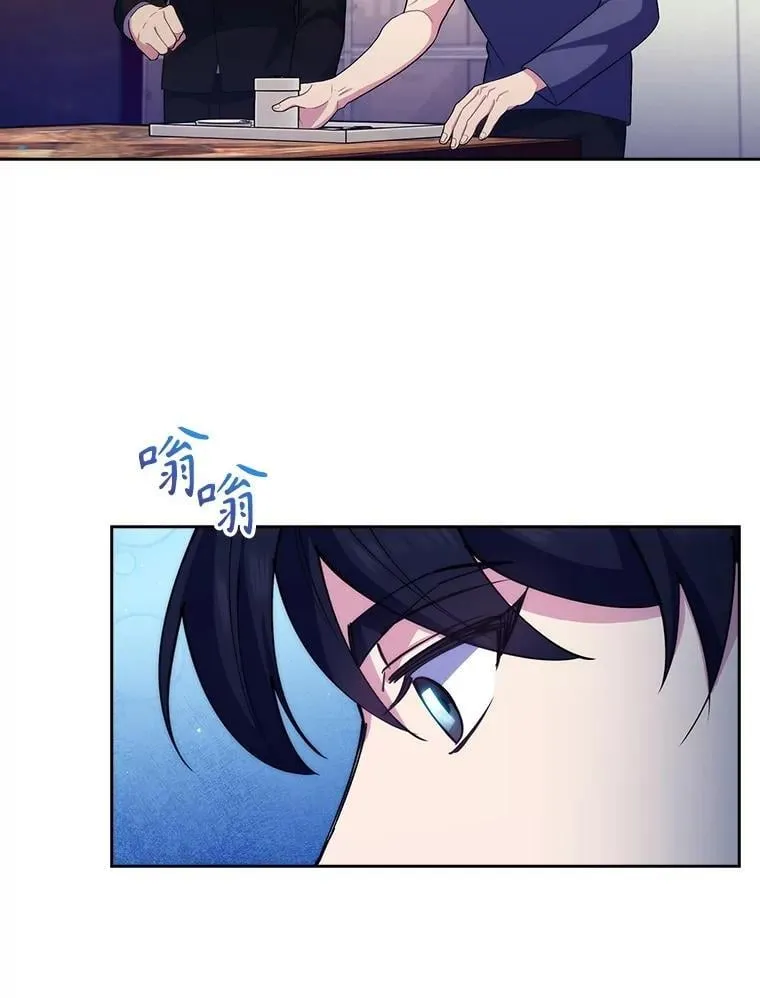 100.高额回报14