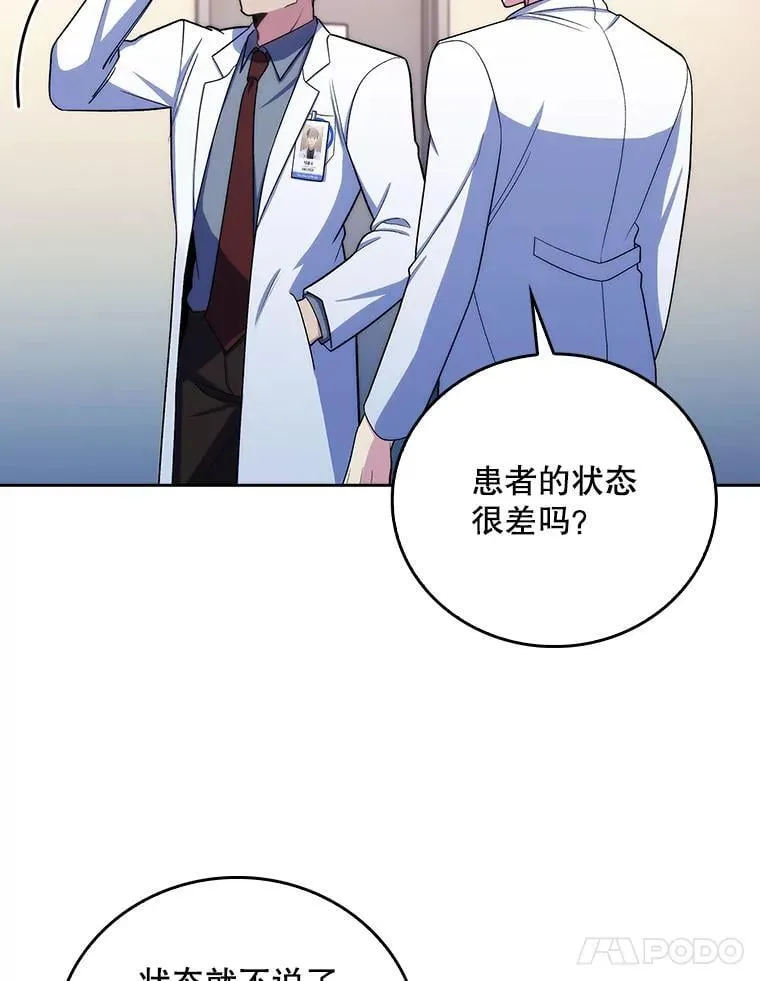 95.金牌得主73