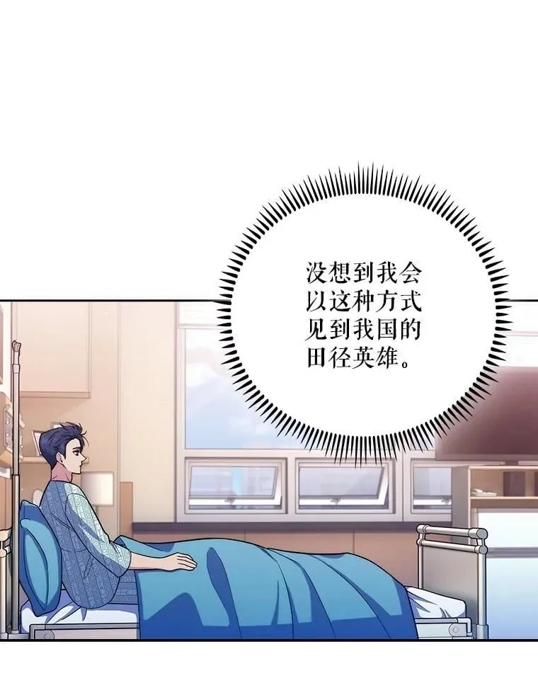 96.告知雪婳30