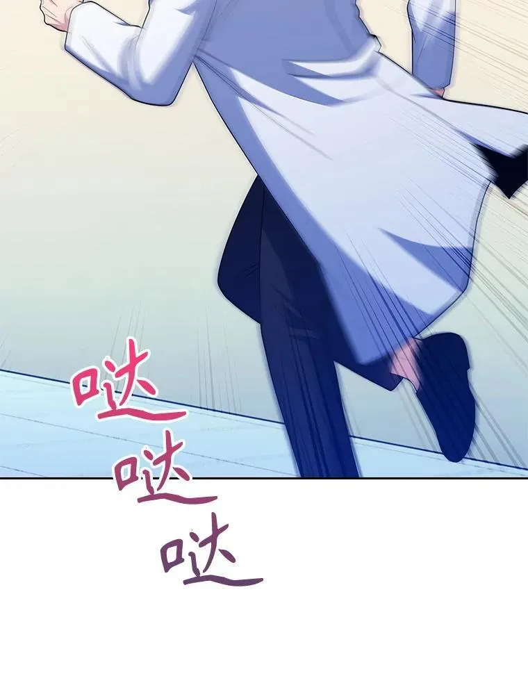 91.药物副作用39