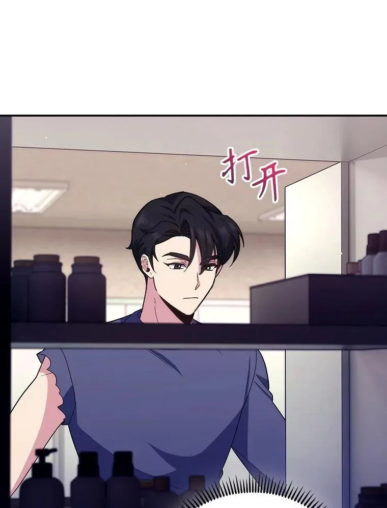 100.高额回报11
