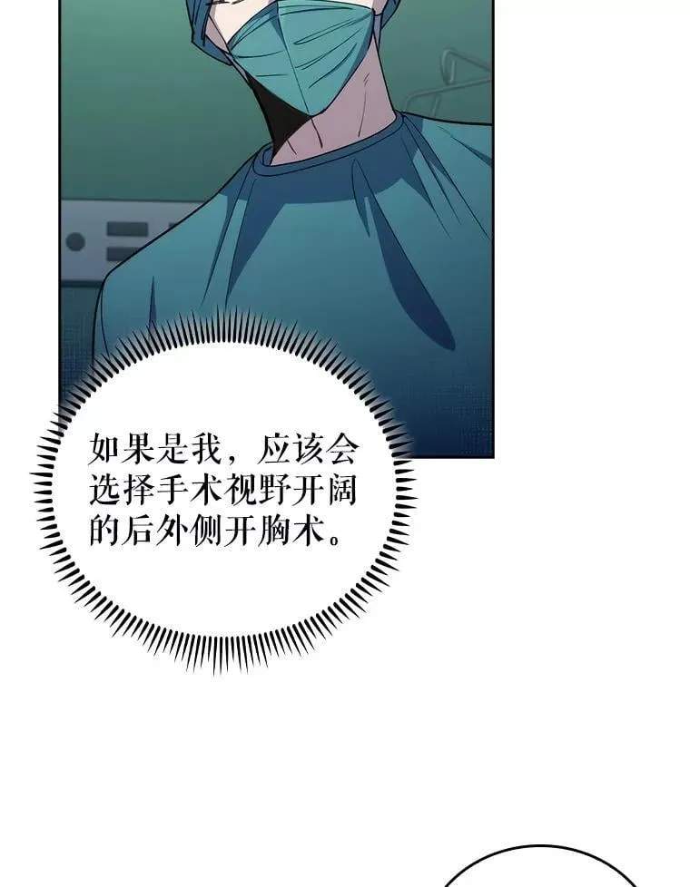 95.金牌得主4
