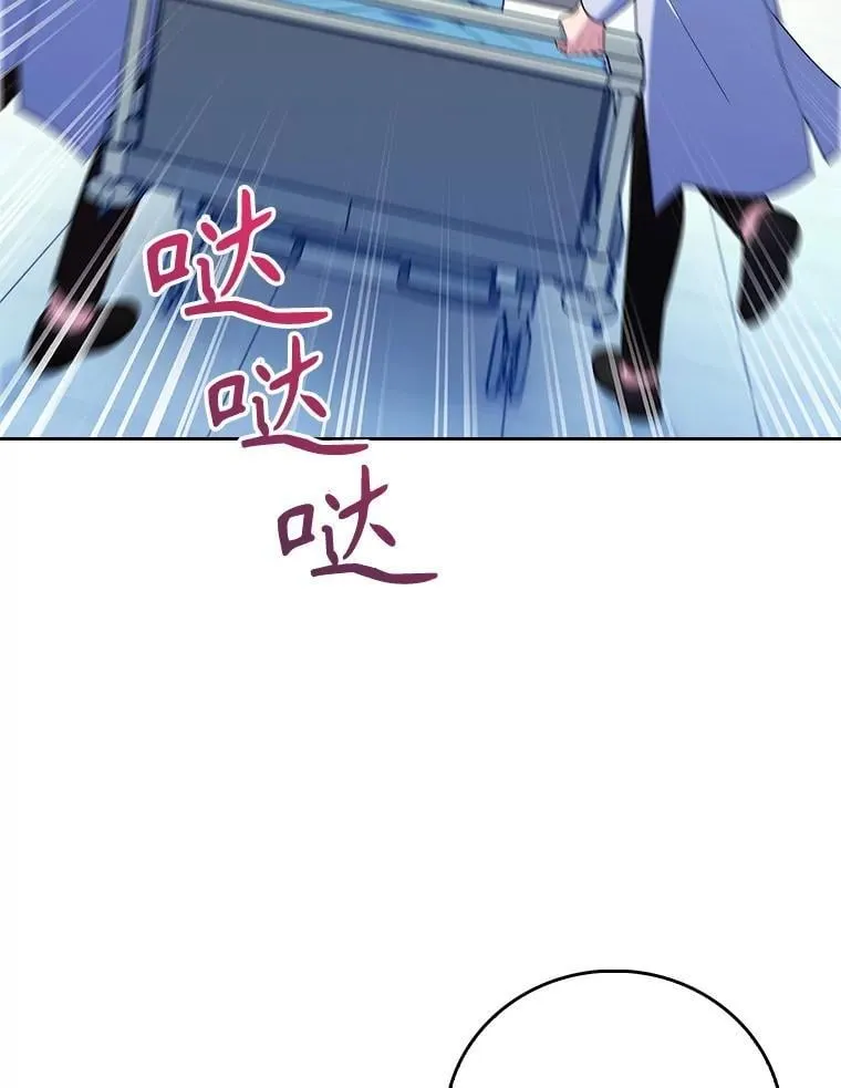 91.药物副作用35