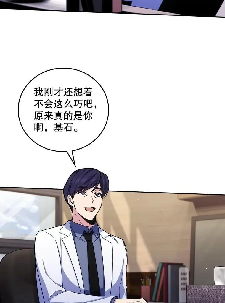 98.家人同意2
