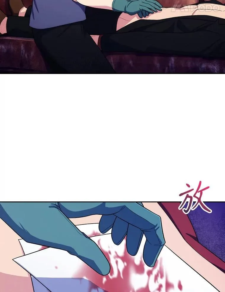 100.高额回报28
