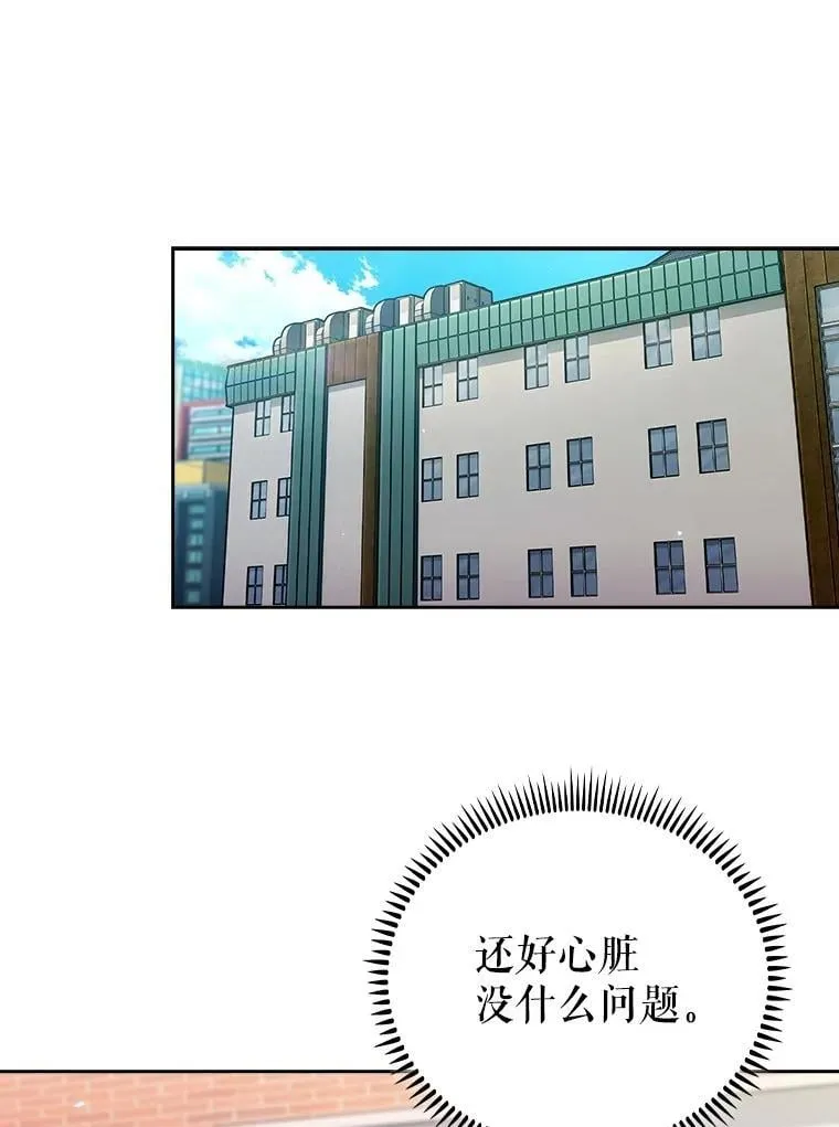 98.家人同意10