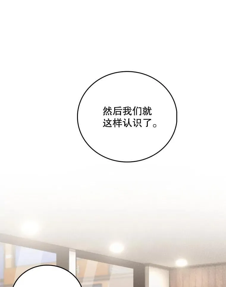 93.药物被禁0
