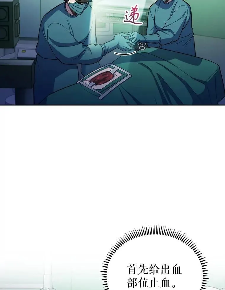 95.金牌得主11