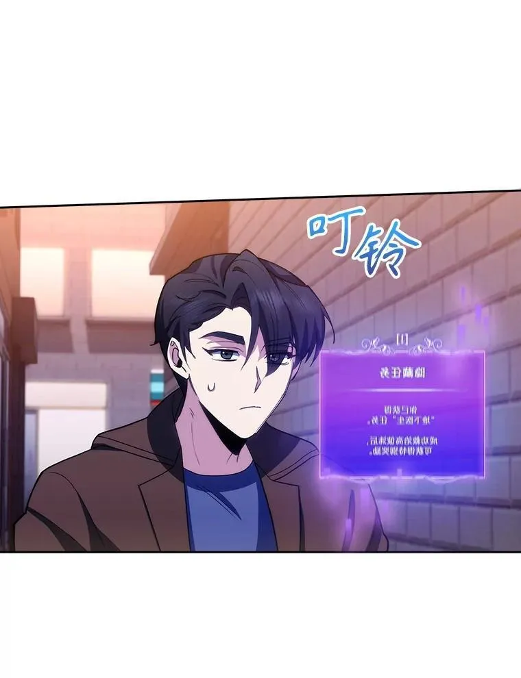 99.地下医生71
