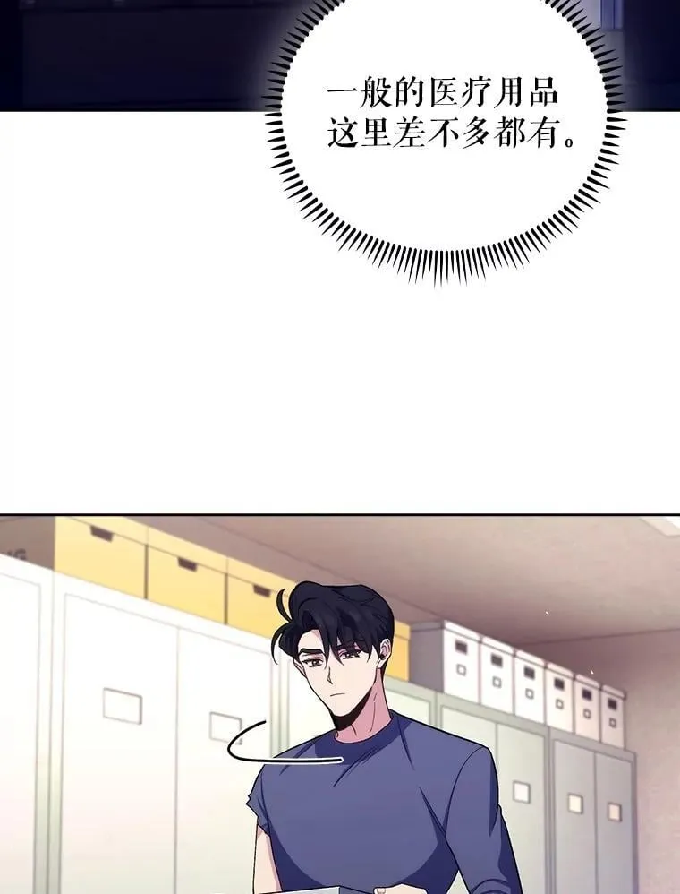 100.高额回报12
