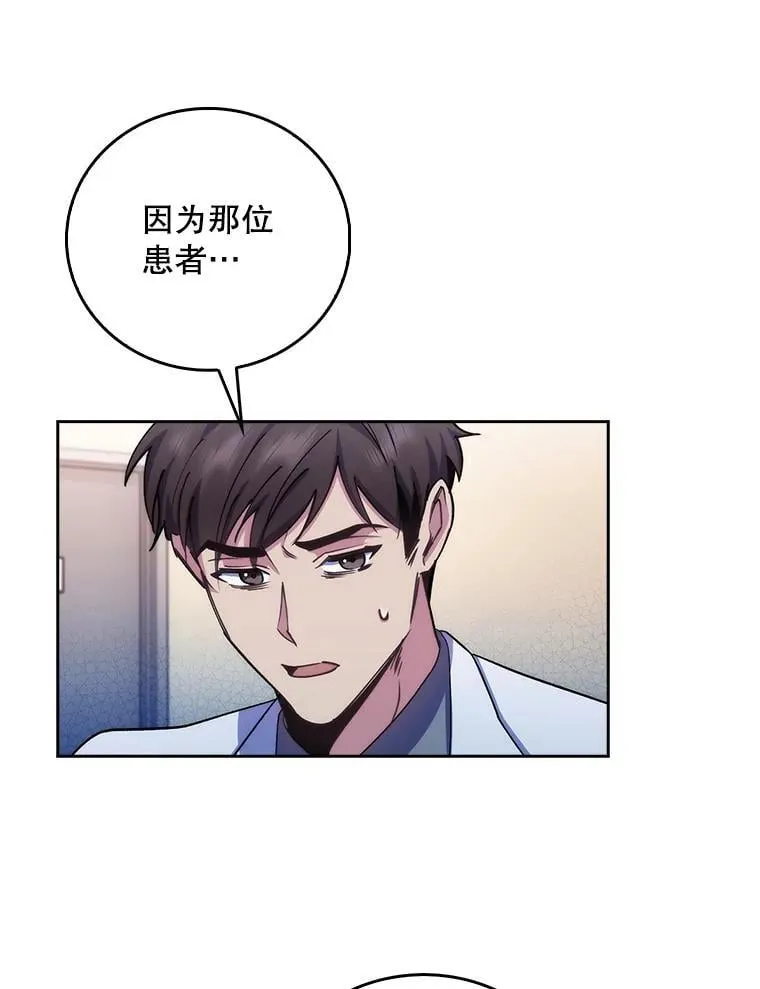 95.金牌得主75
