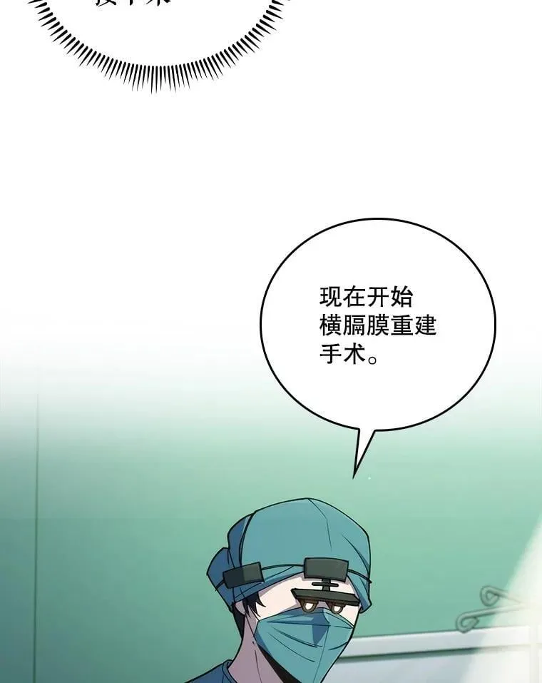 95.金牌得主14