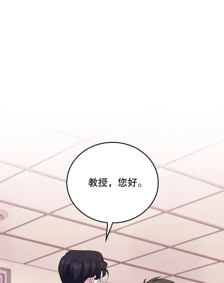 91.药物副作用84
