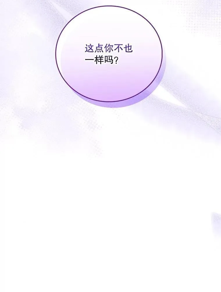 99.地下医生88