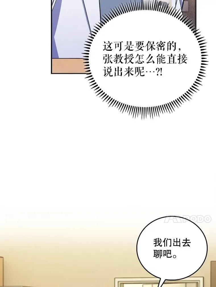 95.金牌得主60