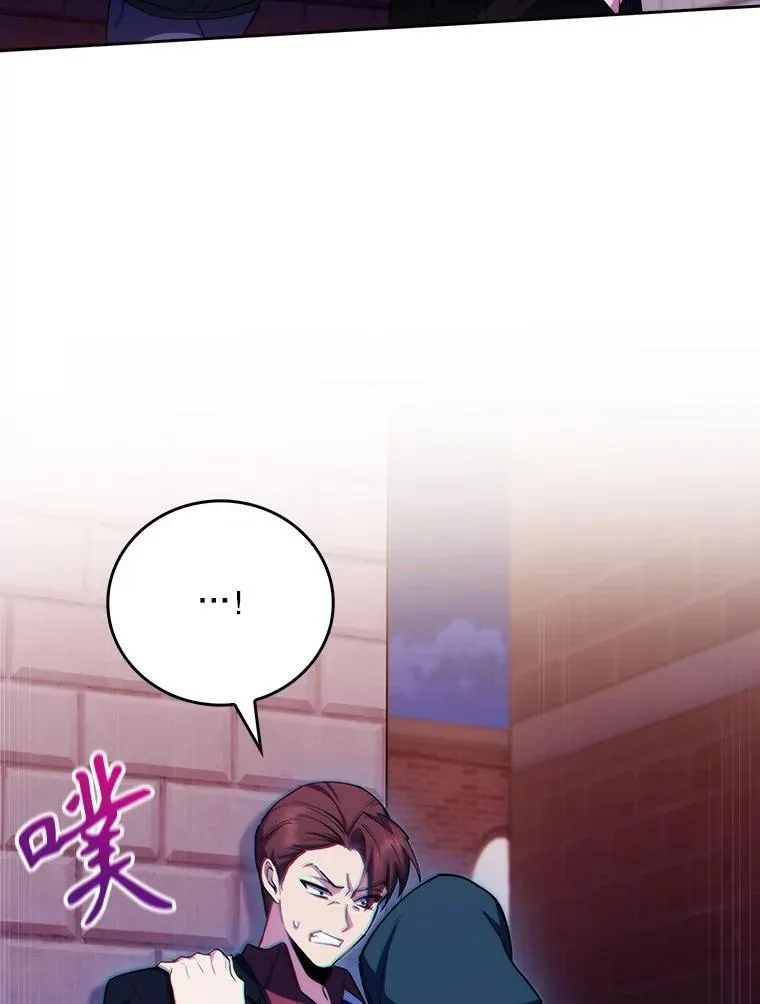 99.地下医生56