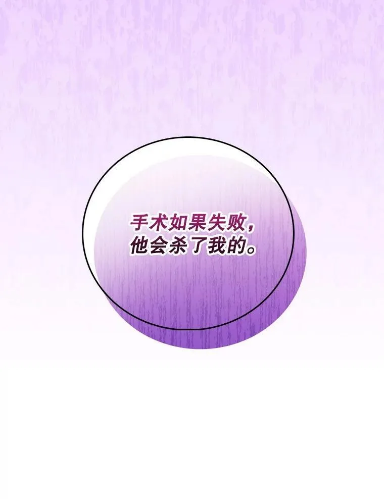 95.金牌得主94
