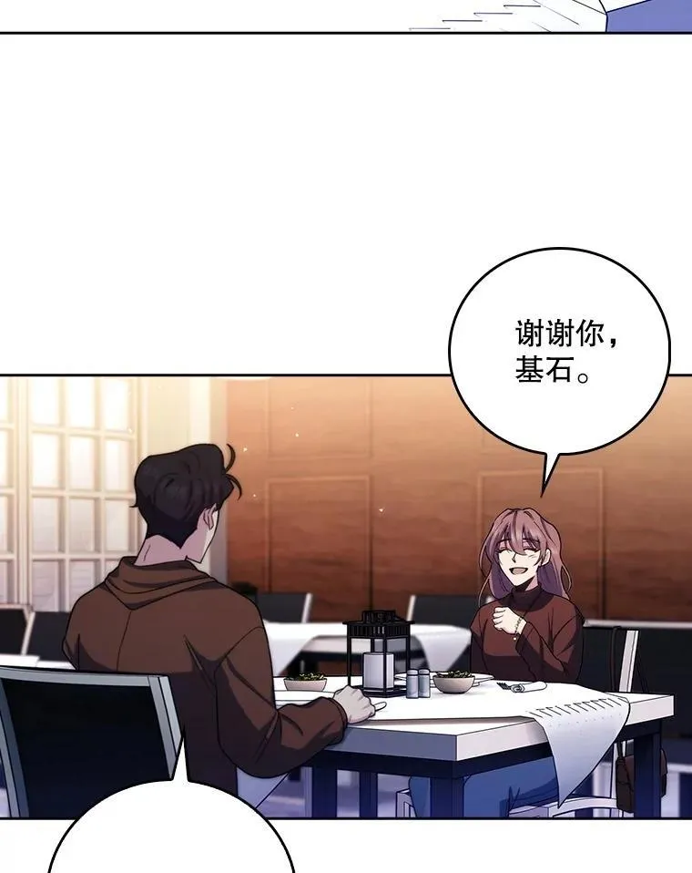 99.地下医生32