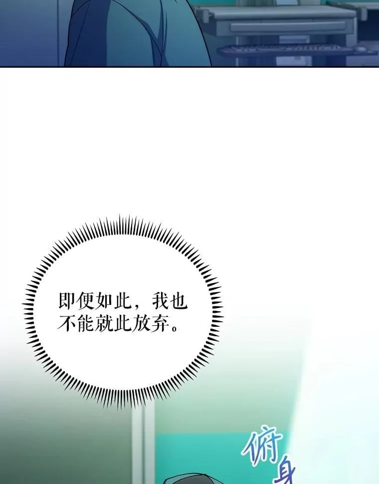 95.金牌得主23