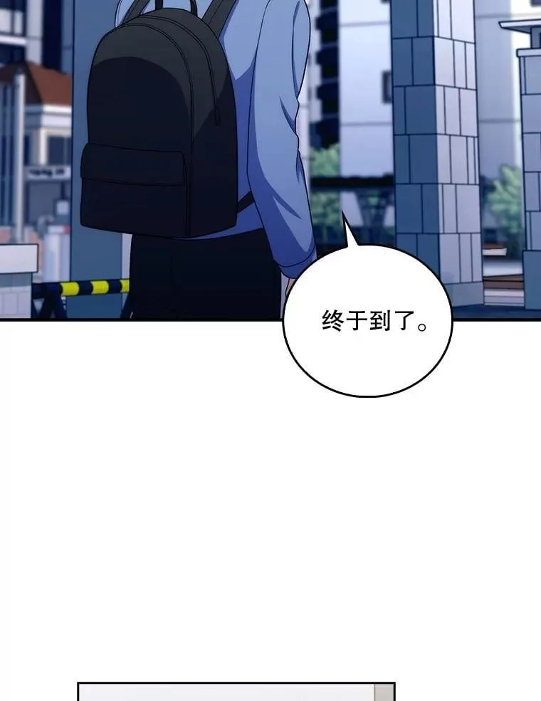 98.家人同意14