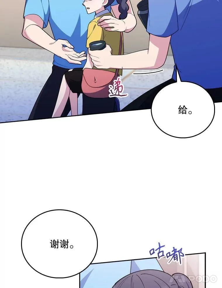 92.利用人脉58