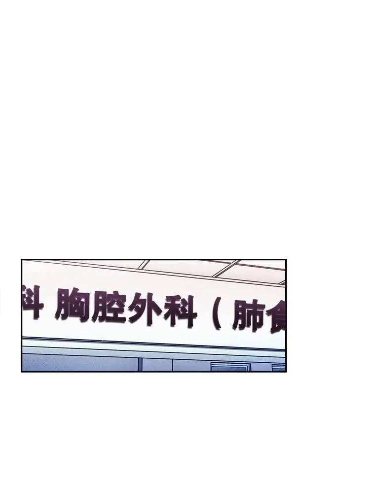 96.告知雪婳24