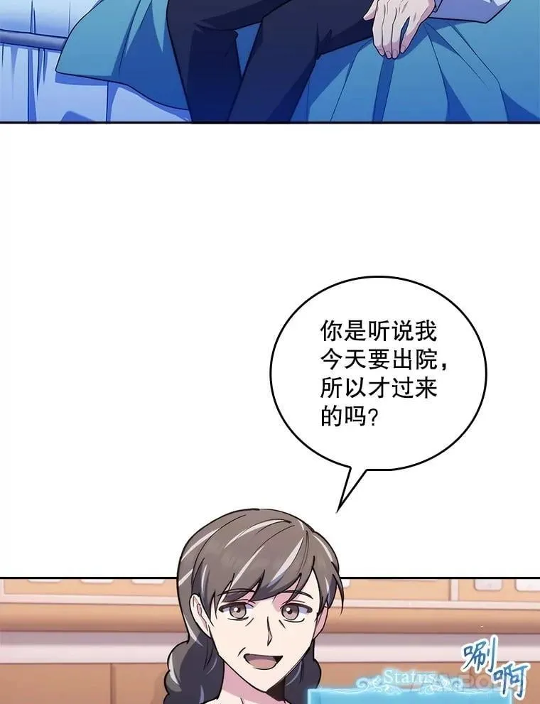 93.药物被禁20