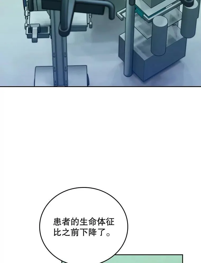 94.初次主刀56