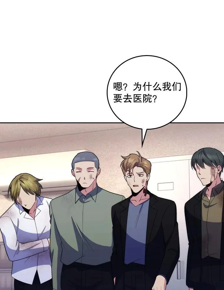100.高额回报55