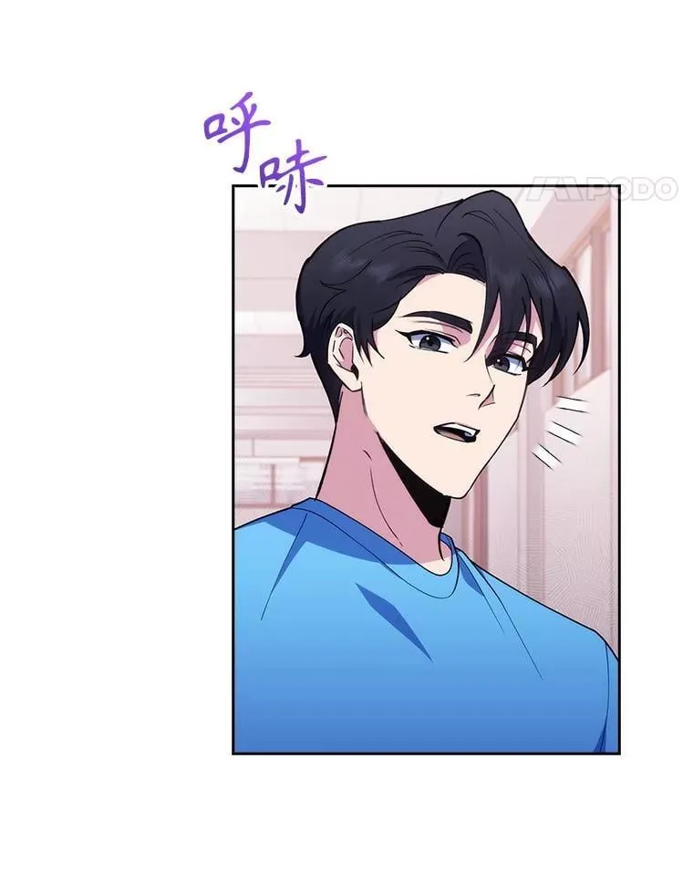 92.利用人脉44