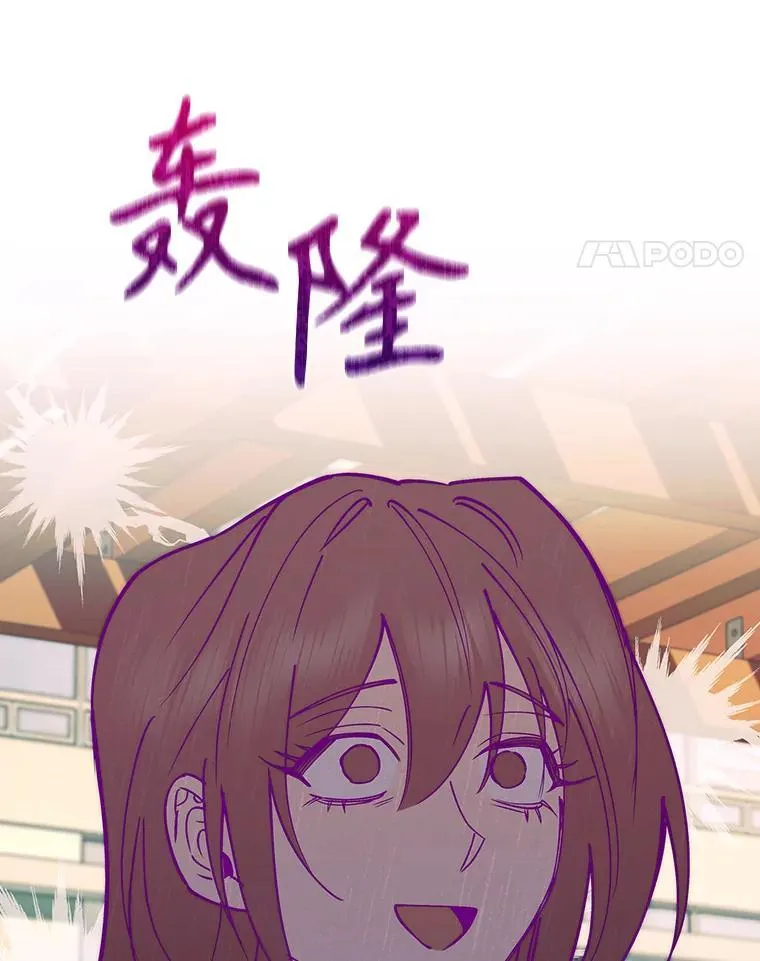 96.告知雪婳86