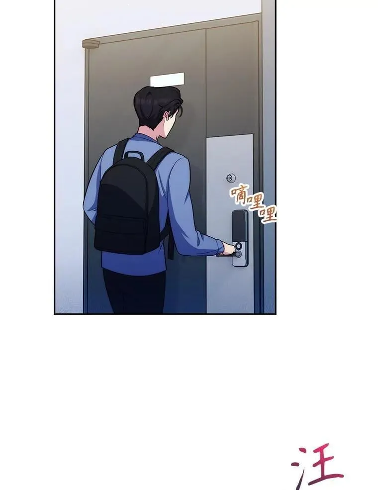 98.家人同意15