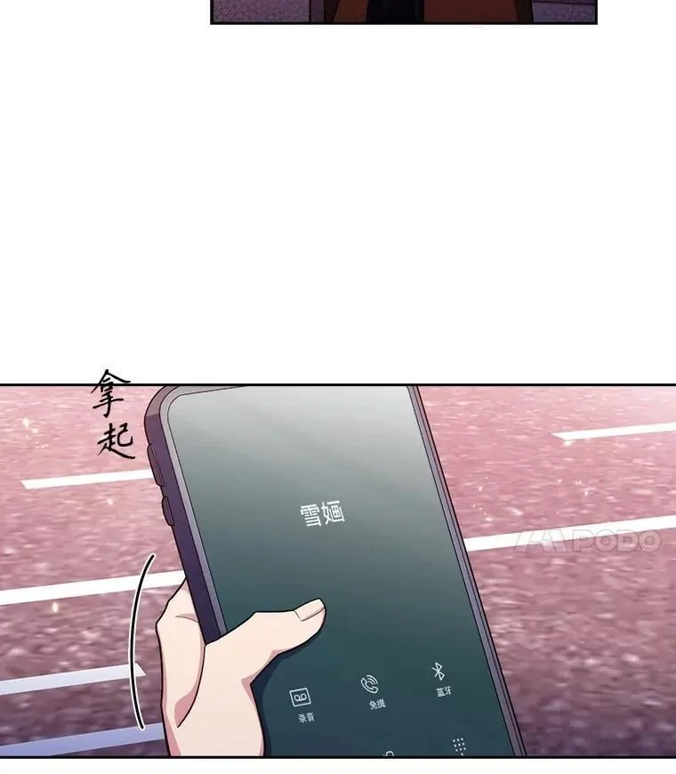 99.地下医生3