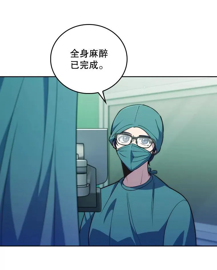 94.初次主刀71