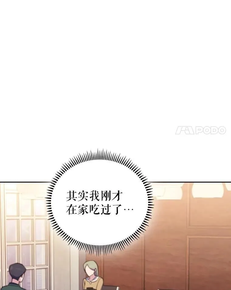 99.地下医生11