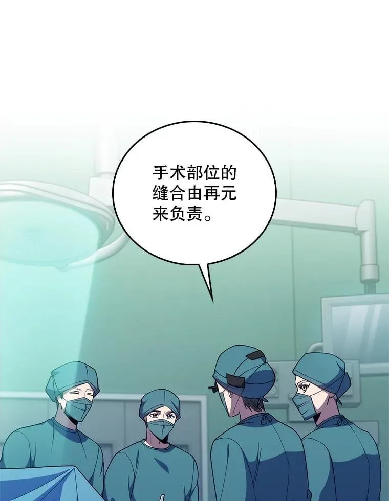 91.药物副作用11