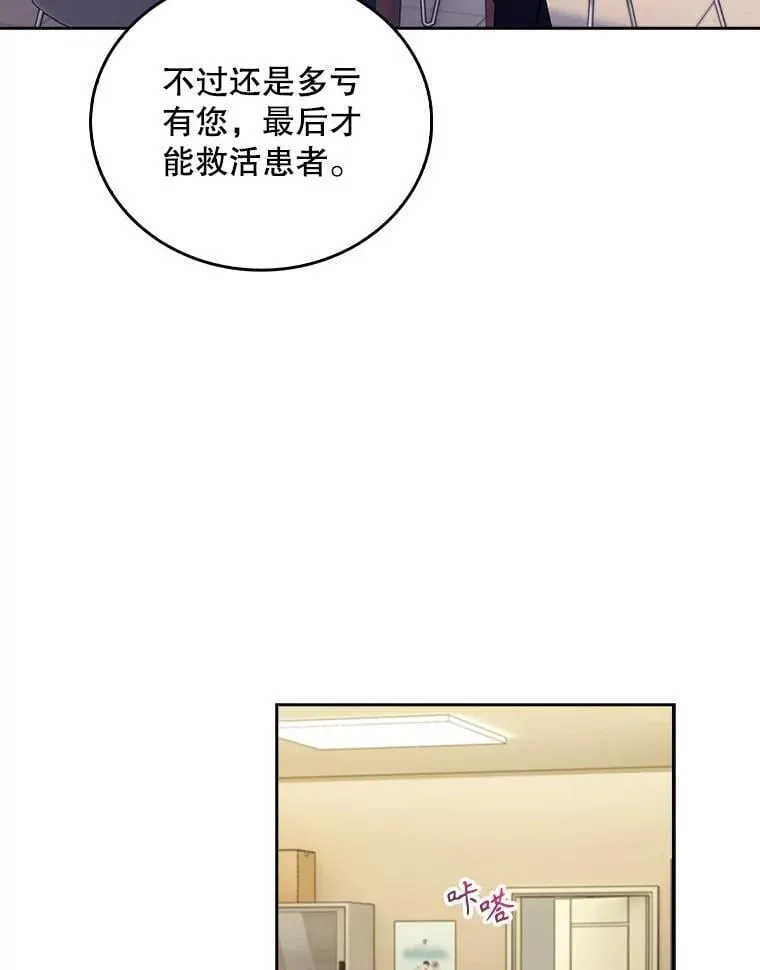 95.金牌得主46